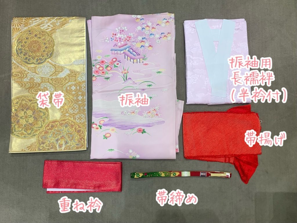 振り袖 セット アカ 金彩加工 刺繍入り 袋帯 小物付 275 振り袖セット